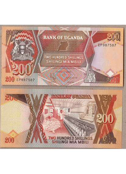 UGANDA 200 Shillings 1998 Fds